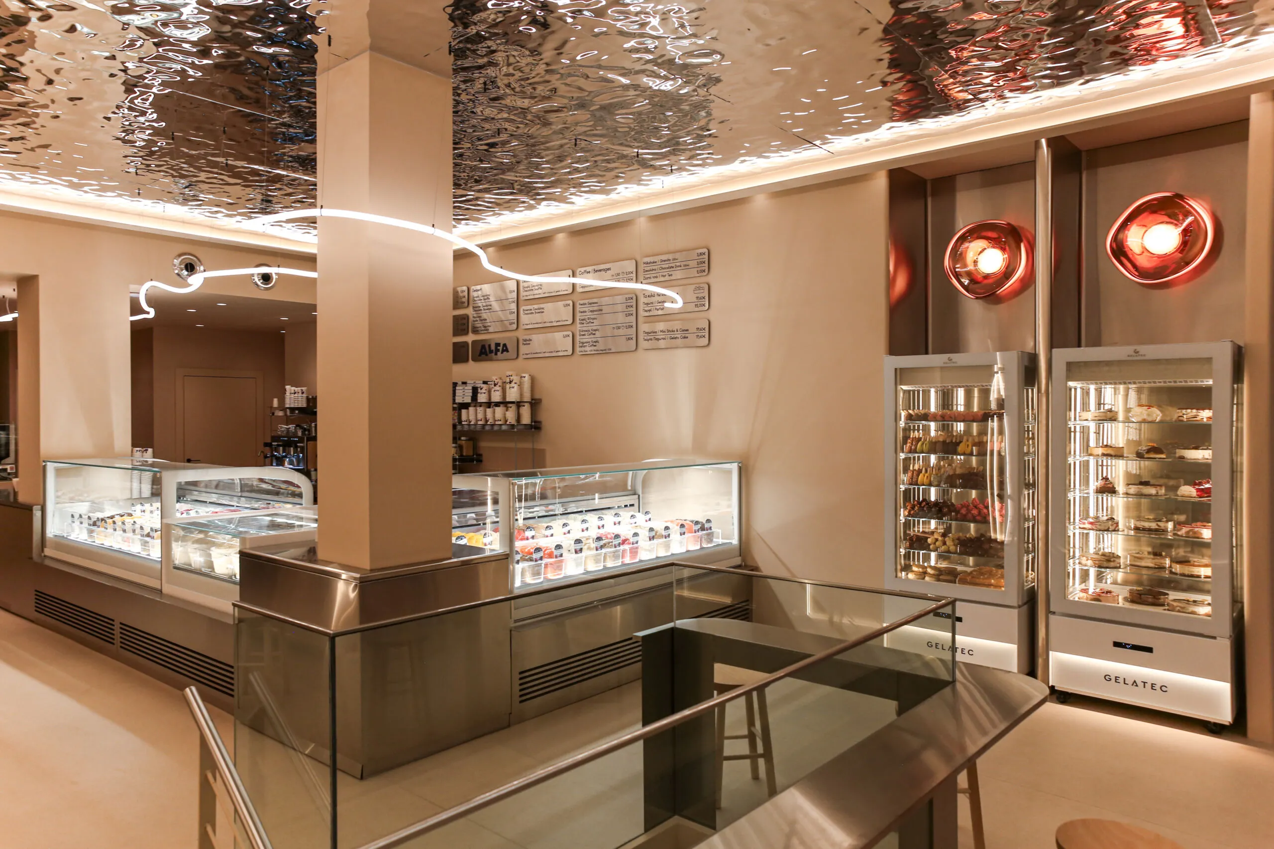 | GELATEC - Innovative Gelato Showcases